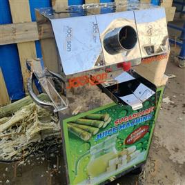 Sugarcane Juicer Machine 3