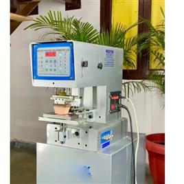 Switch Printing Machine