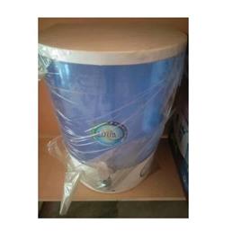 Table Top Electric Water Purifier Color: Blue