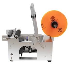double side sticker labeling machine