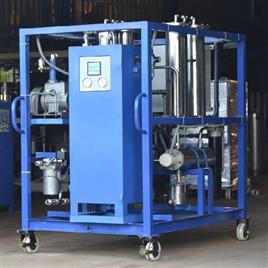 Tan Reduction Eh Oil Filtration System In Pune Minimac Systems Pvt Ltd