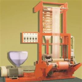 blown film plant