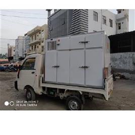 Tdu Distribution Freezer