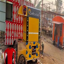 Tea Stall 2