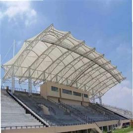 tensile structure