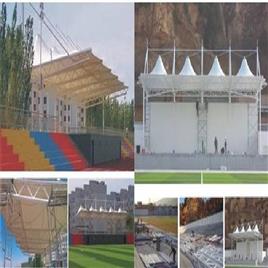 tensile structures
