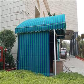 tensile fabric