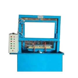 Three Phase Semi Egg Tray Making Machine