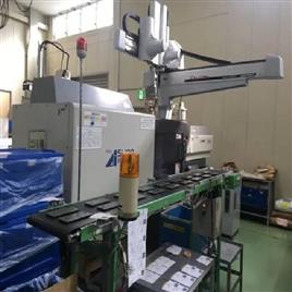 Toggle Injection Moulding Machine 4