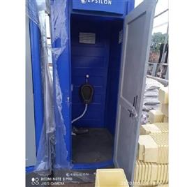 Toilet Cabin 11