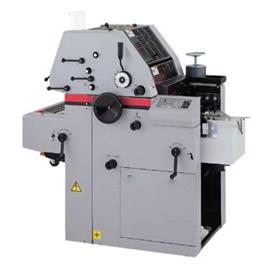 Toko 8000 Offset Printing Machine, Model Name/Number: TOKO 8000