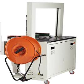 Tong Sealer Machine Impulse For Vci Bag Sealing Machine In Pune Asn Packaging Pvt Ltd, Capacity: 100 pouch/hour