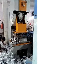 Tripple Cavity Aluminium Foil Container Making Machine, Production Capacity: 140 pieces/minute