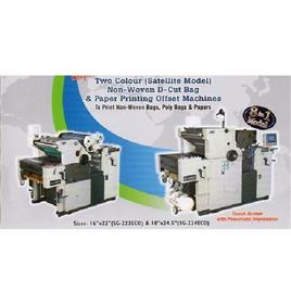 Two Colour Non Woven Bag And Paper Printing Machine