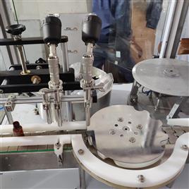 Two Head Bottle Filling Machine