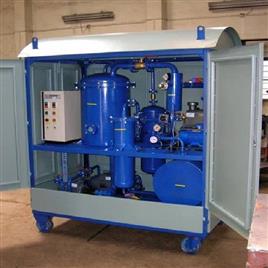 Two Stage Transformer Oil Filtration Plant In Pune Minimac Systems Pvt Ltd