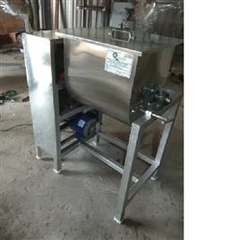 U Shape Incense Powder Mixing Machine