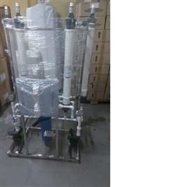 Ultra Filtration Uf Plant 1000Lph