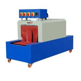 Ultra Shrink Wrapping Machine