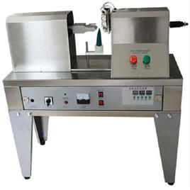 Ultra Sonic Tube Sealing Machine, Material: Plastic