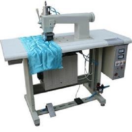 ultrasonic cutting machine