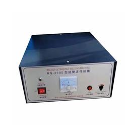 Ultrasonic Generator 2, Voltage: 220 V