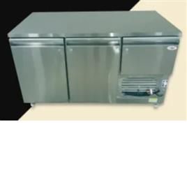 Under Counter Refrigerator 50