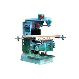 Universal Geared Milling Machine