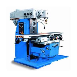 Universal Milling Machine 15, Automation Grade: Automatic