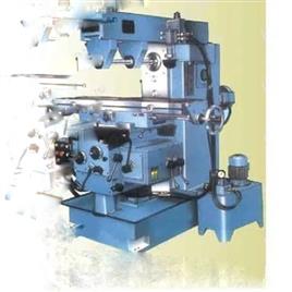 Universal Milling Machine All Geared