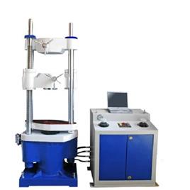 Universal Testing Machine 3, Material: Mild Steel