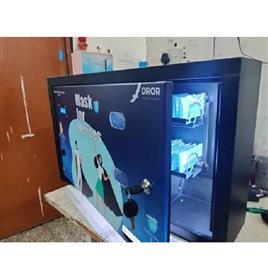Upi Operated Automatic Sanitary Napkin Vending Machinecarefree Hygiene