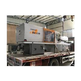 Used 55 Ton Injection Moulding Machine