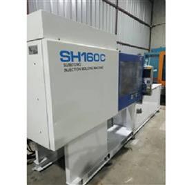 Used Injection Moulding Machine 2, Material: Mild Steel