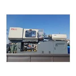 Used Plastic Injection Machine