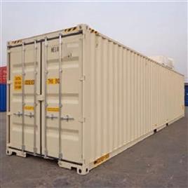 Used Sea Shipping Container, Container Length: 20 feet