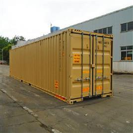 Used Shipping Container 26, Capacity: 10-20 ton