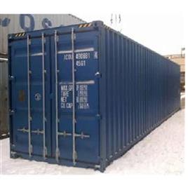 used shipping container