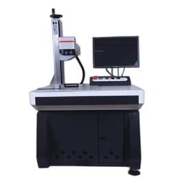 Utensil Laser Marking Machine In Ahmedabad Gamma Lasertech, Frequency: 50 Hz