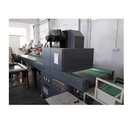 Uv Curing Machine 5