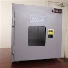 Uvylux Ultraviolet Disinfection Sterilizing Uvc Cabinet In Coimbatore Airtas Environics