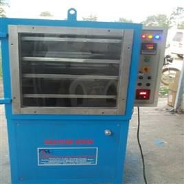 Vacuum Oven In Bengaluru Bangalore Vacuum Technology