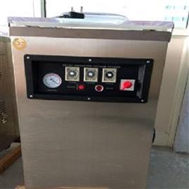 Vacuum Packing Machine In Ahmedabad Packmaster Machinery Pvt Ltd