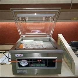 Vacuum Sealer 2