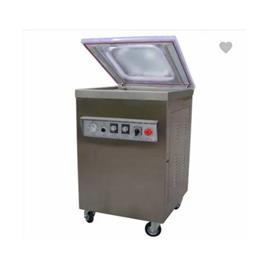 Vacuum Sealing Machine 3