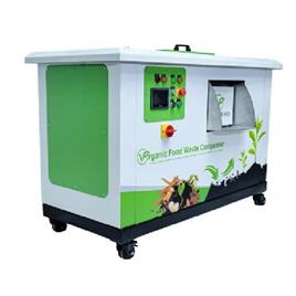 Vakratunds Organic Food Waste Composting Machine In Nashik Vakratund Invention India Private Limited