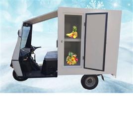 Vegetable Refrigerated Van, Overall Length: 5 Feet