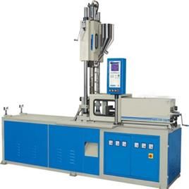 Vertical Horizontal Injection Moulding Machine