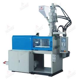 Vertical Injection Machine