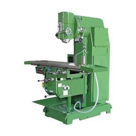 Vertical Milling Machine 14